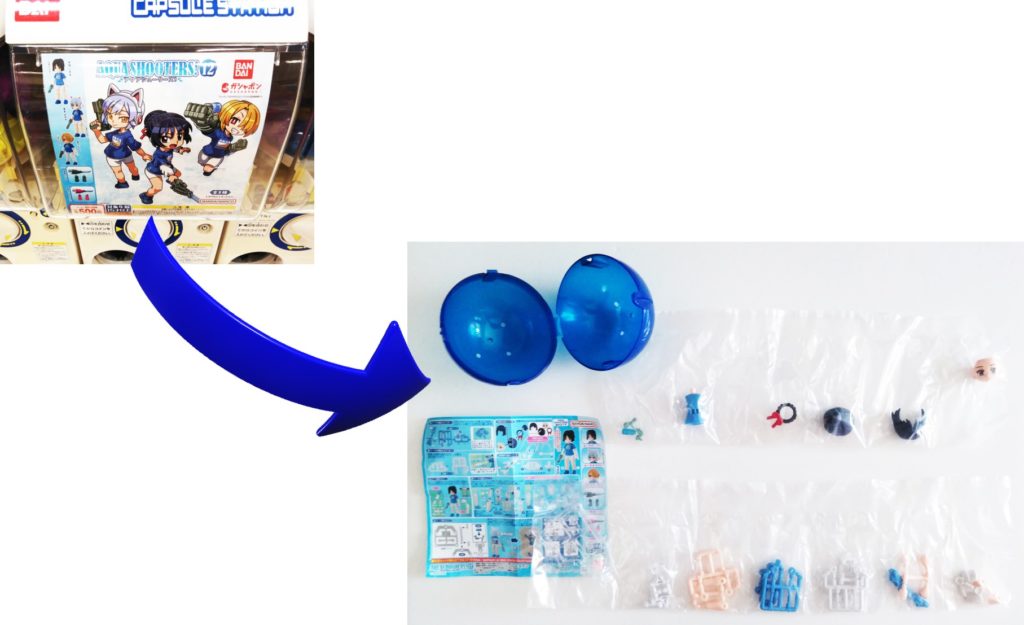 29　アクアシューターズ